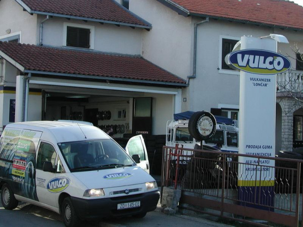 Gallus Commerce